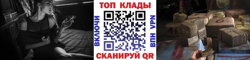 Где найти наркотики Карпинск ГАШ  COCAIN  МЕФ 