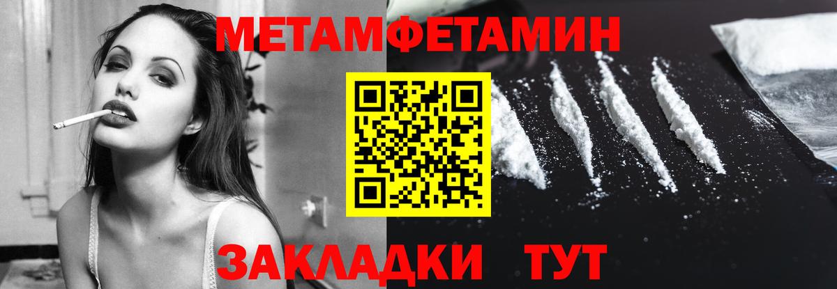 Amphetamine VHQ Карпинск