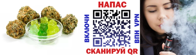 Печенье с ТГК марихуана  цены наркотик  Карпинск 