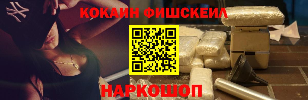 КОКАИН Колумбийский  Вход с VPN  КОКАИН  КОКАИН Боливия  Карпинск 