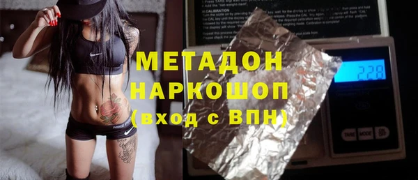 эйфоретик Майский