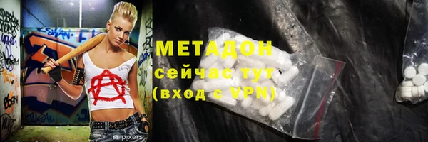 mdpv Вязники