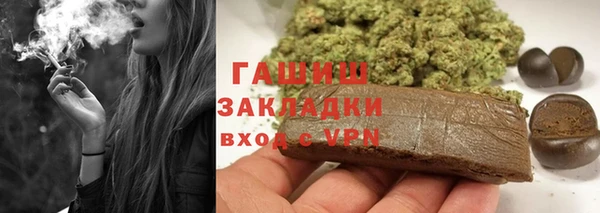 тгк Мегион