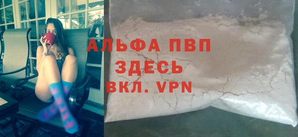jwh Медногорск