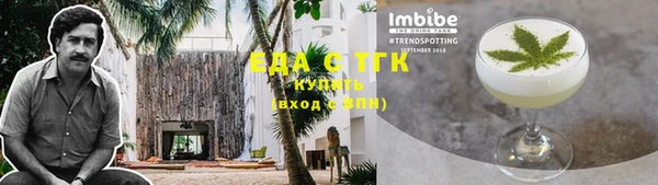 скорость Медвежьегорск