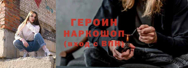 тгк Мегион
