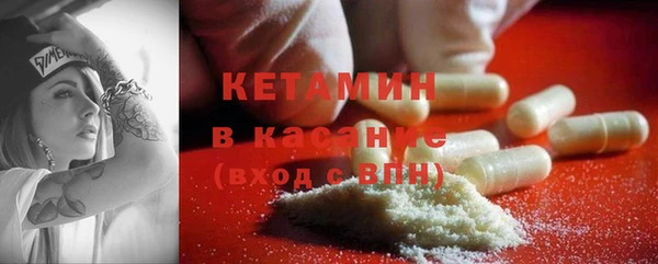 а пвп мука Переславль-Залесский