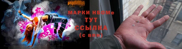 а пвп мука Михайлов