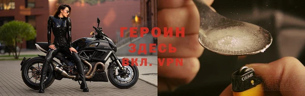 скорость Медвежьегорск