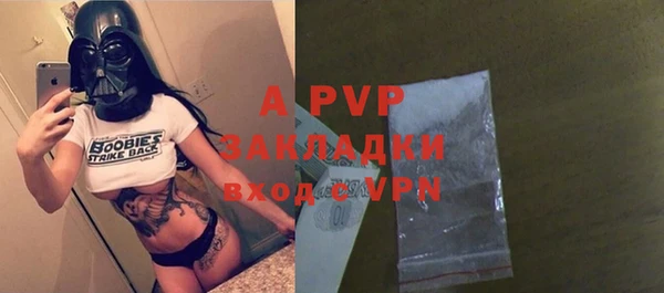 jwh Медногорск