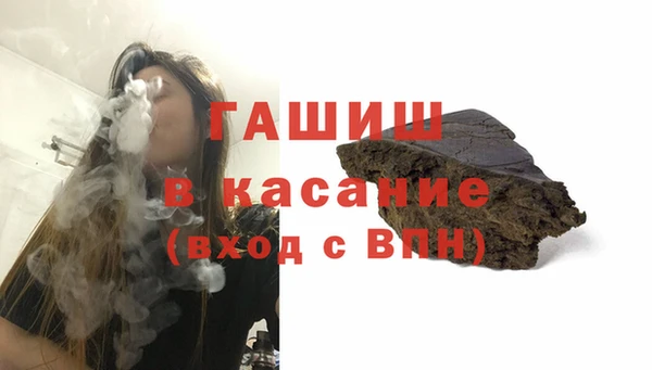 тгк Мегион