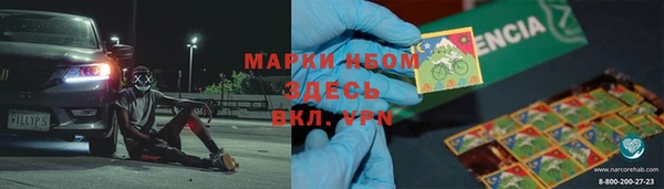 скорость Медвежьегорск
