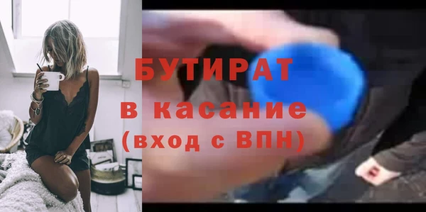 скорость Медвежьегорск