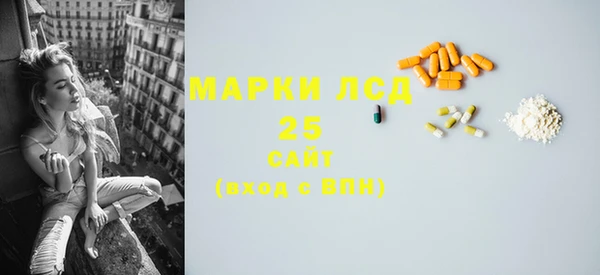 jwh Медногорск