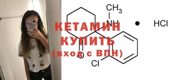 эйфоретик Майский