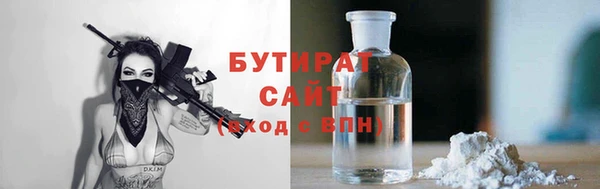 а пвп мука Михайлов