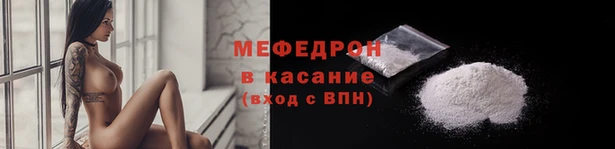 jwh Медногорск