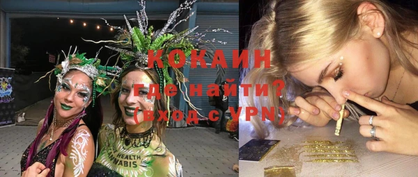 jwh Медногорск