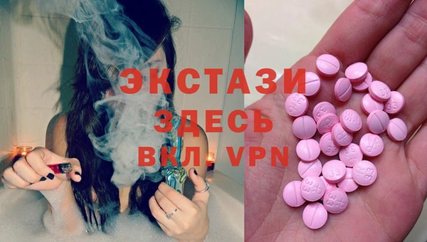 скорость Медвежьегорск
