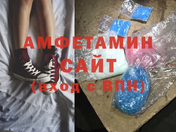 jwh Медногорск