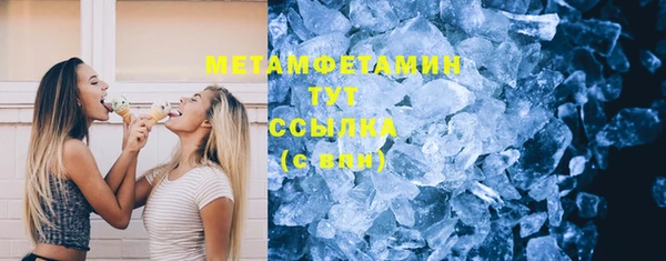jwh Медногорск