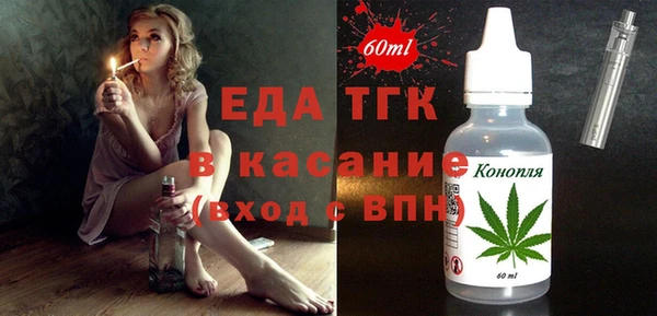 скорость Медвежьегорск