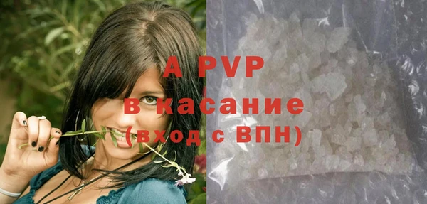 тгк Мегион