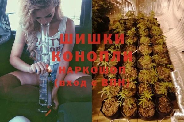 марки lsd Михайловск