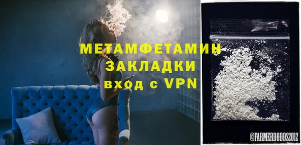 каннабис Пересвет