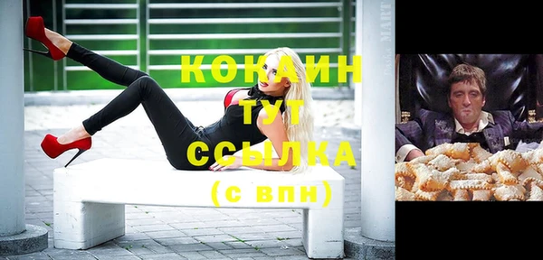 скорость Медвежьегорск