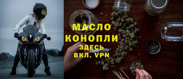 скорость Медвежьегорск