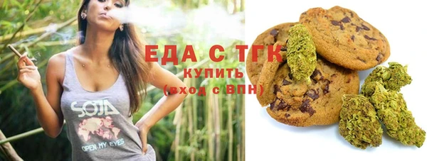 jwh Медногорск