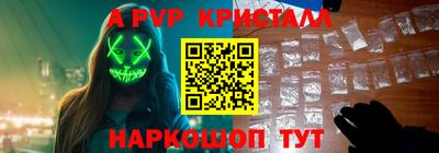 марихуана Заволжье