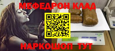 марихуана Заволжье