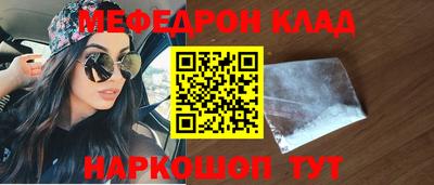 твердый Бузулук