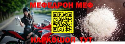 твердый Бузулук