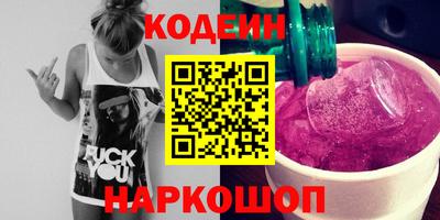СК Жуковский