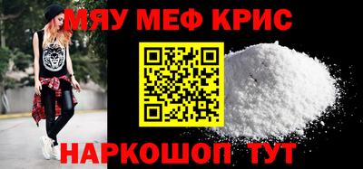 герыч Бугуруслан