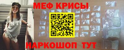 СК Жуковский