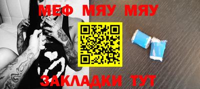 круглые Будённовск