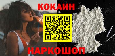 таблы Заводоуковск