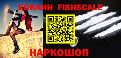 СК Жуковский