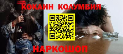 марихуана Заволжье