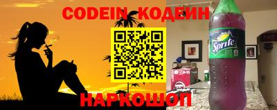 твердый Бузулук