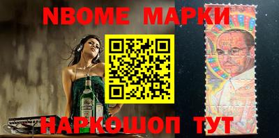 марихуана Заволжье
