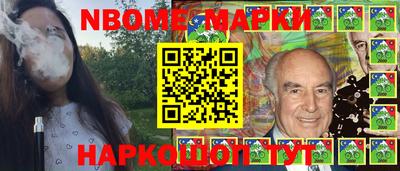 марихуана Заволжье