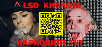 круглые Будённовск