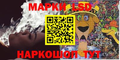 таблы Заводоуковск