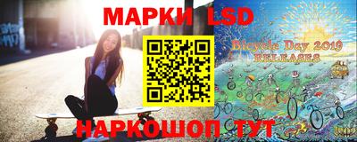 марихуана Заволжье