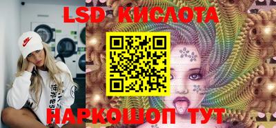 таблы Заводоуковск
